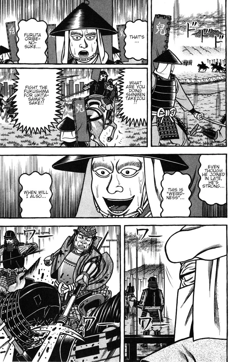 Hyougemono Chapter 155 page 20