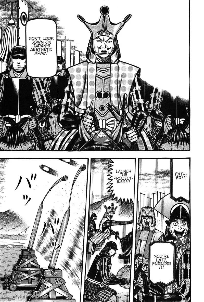 Hyougemono Chapter 155 page 18