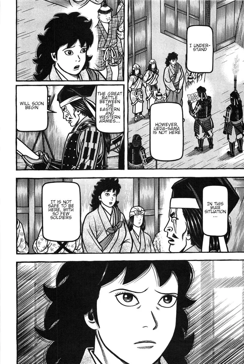 Hyougemono Chapter 155 page 6