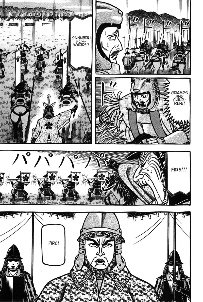 Hyougemono Chapter 155 page 14