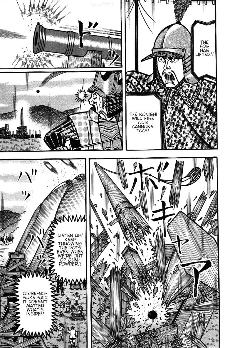 Hyougemono Chapter 156 page 7