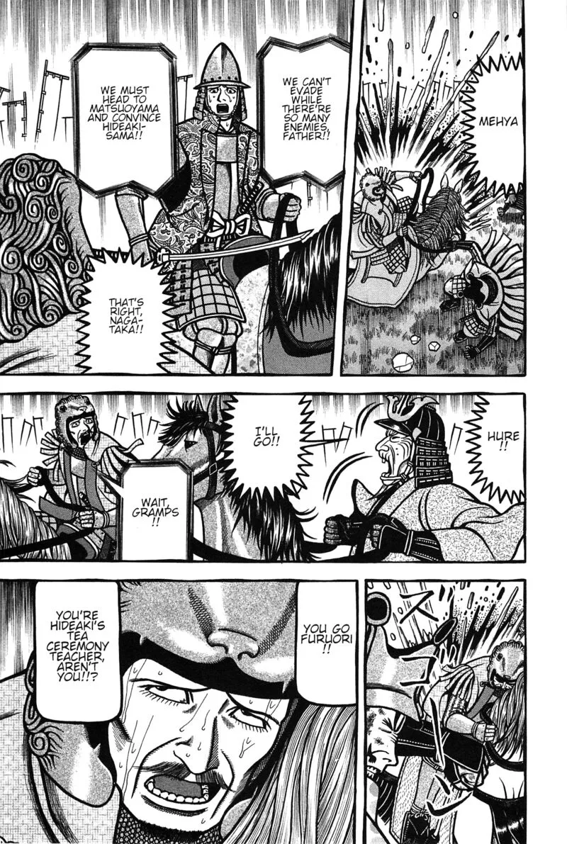 Hyougemono Chapter 156 page 17