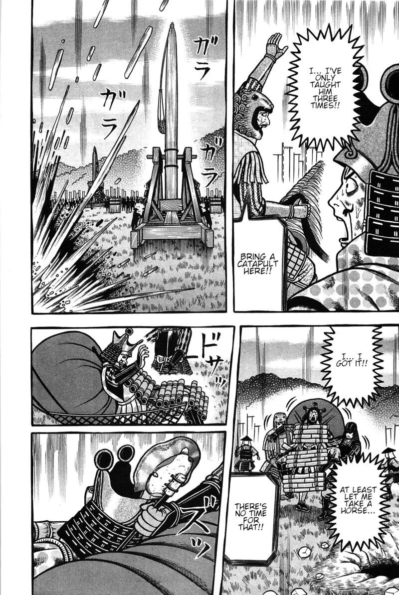Hyougemono Chapter 156 page 18