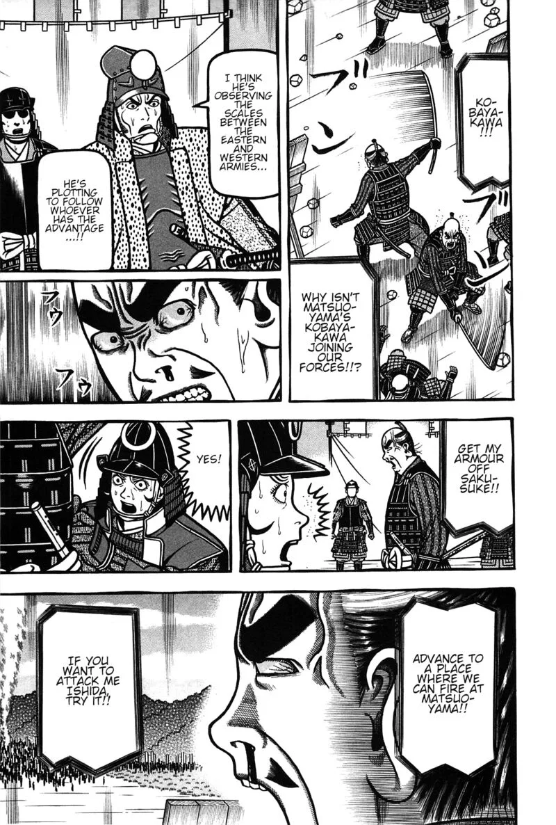 Hyougemono Chapter 156 page 11
