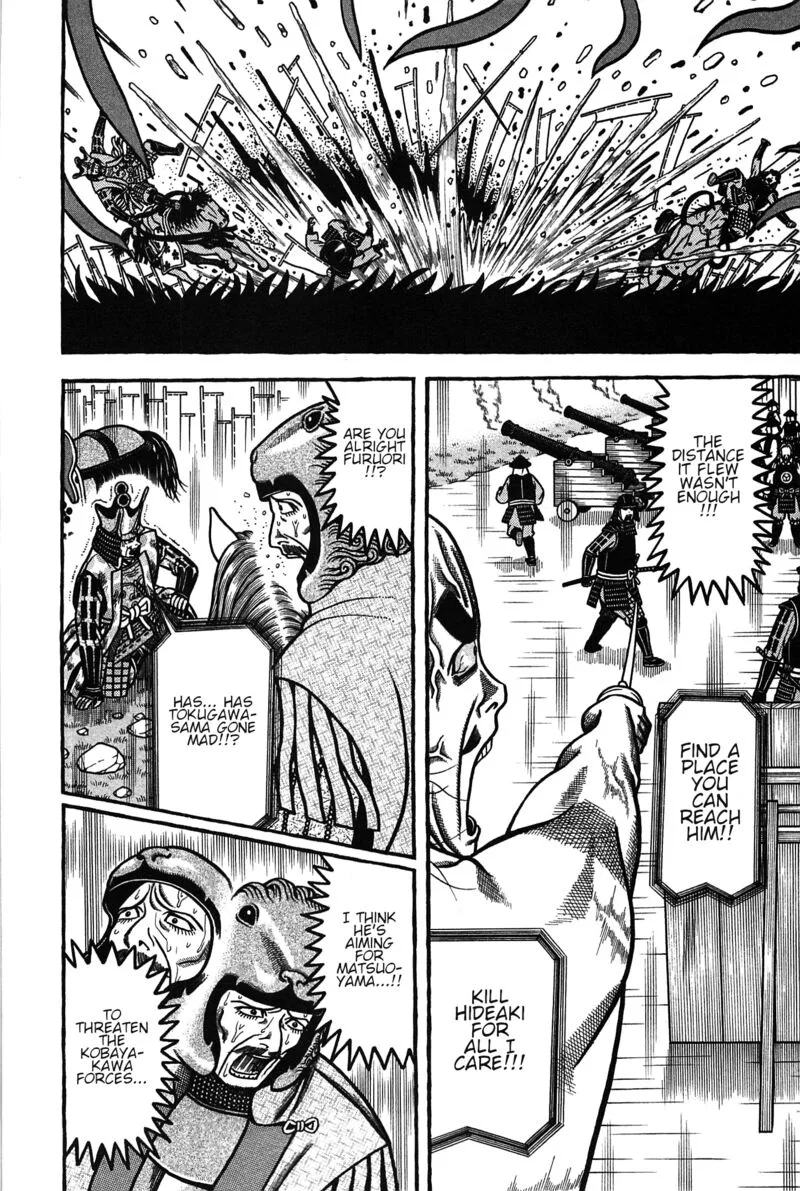 Hyougemono Chapter 156 page 16
