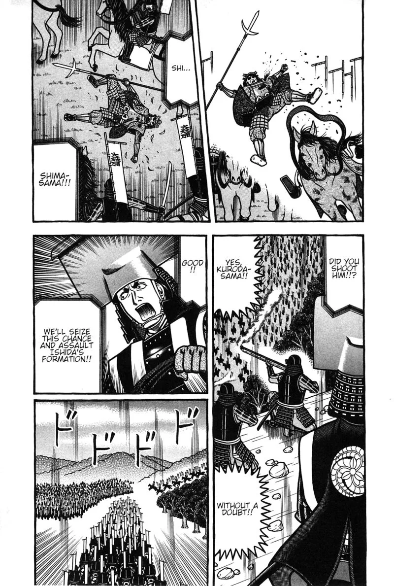 Hyougemono Chapter 156 page 3