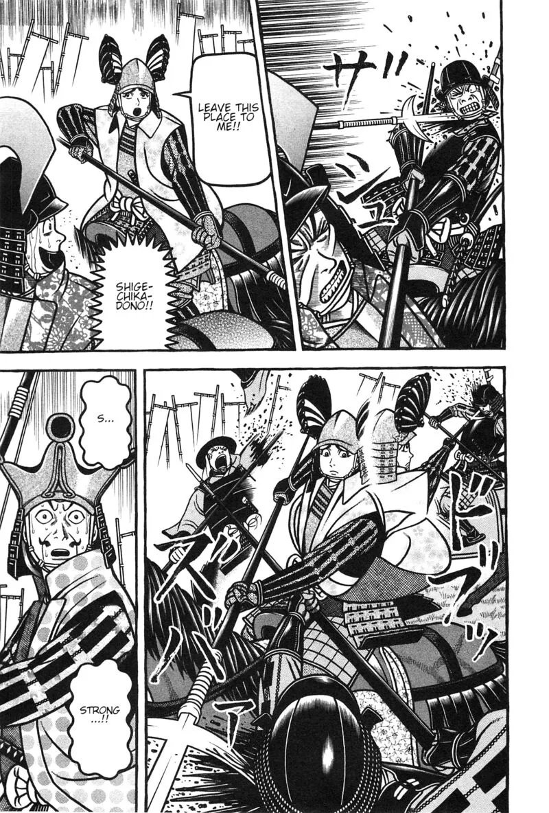 Hyougemono Chapter 156 page 9