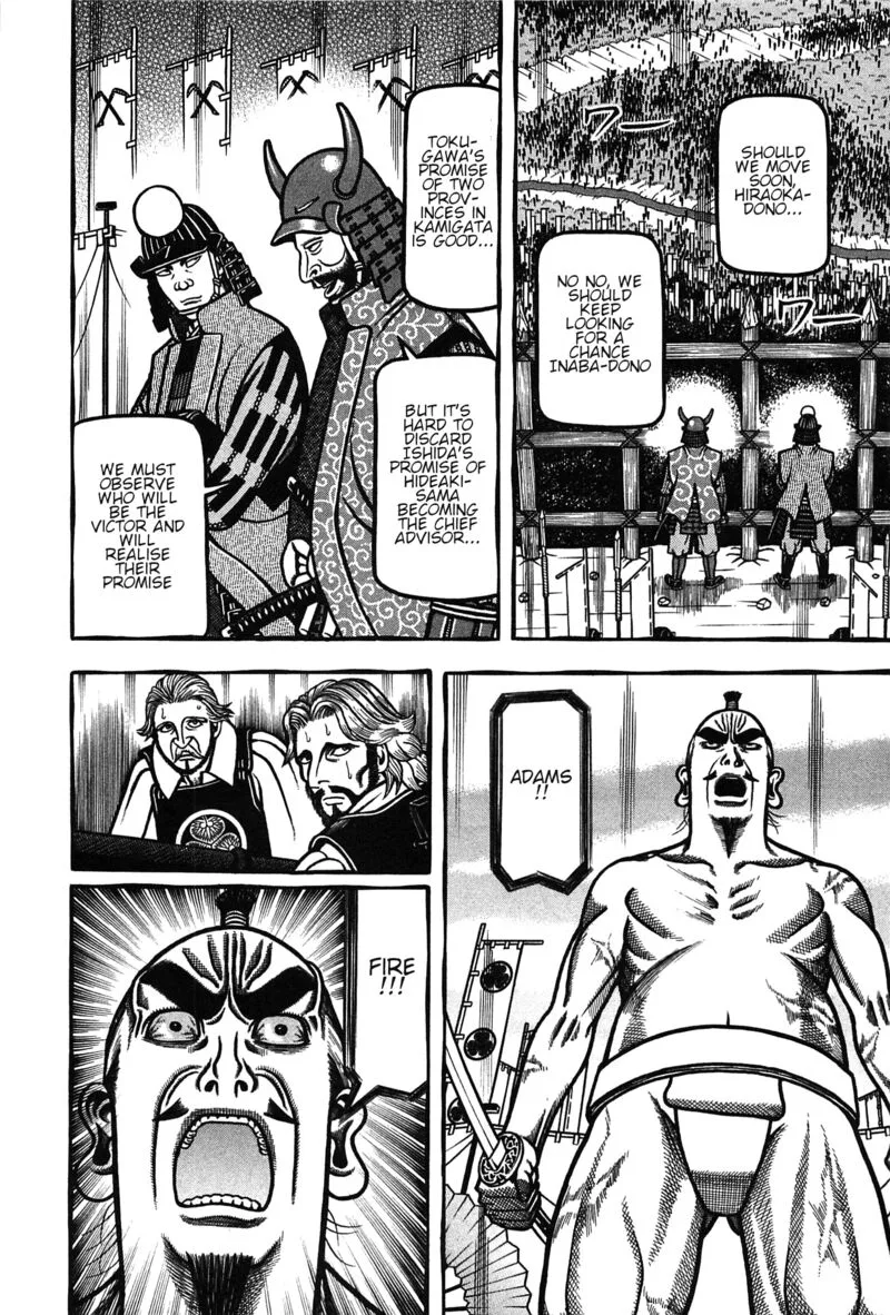 Hyougemono Chapter 156 page 14