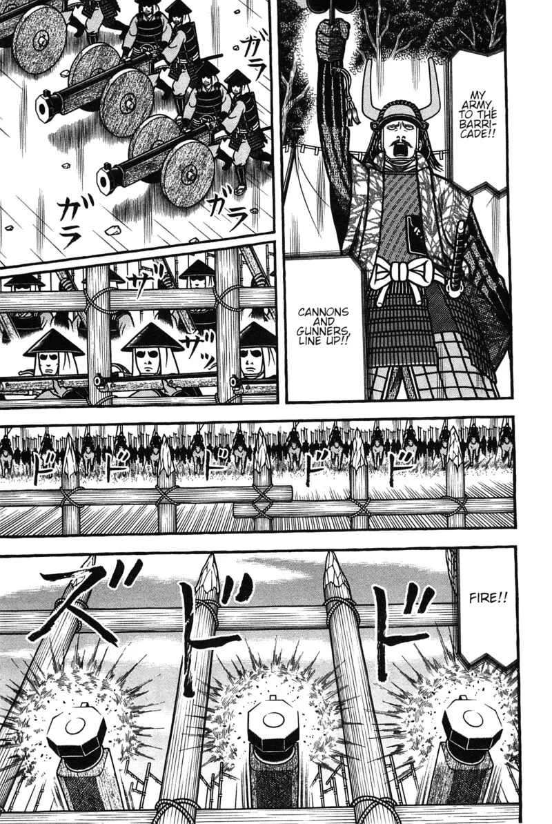 Hyougemono Chapter 156 page 5