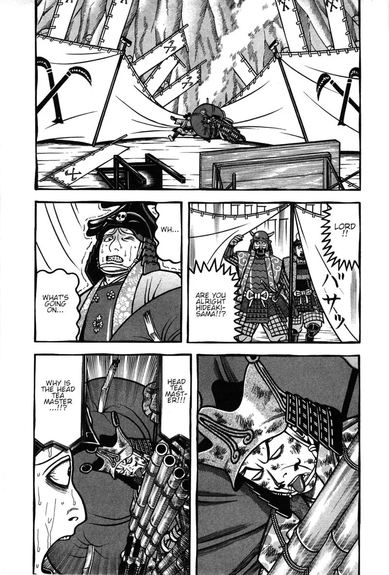 Hyougemono Chapter 157 page 3