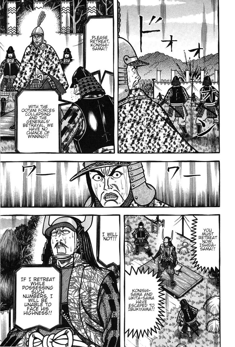 Hyougemono Chapter 157 page 11
