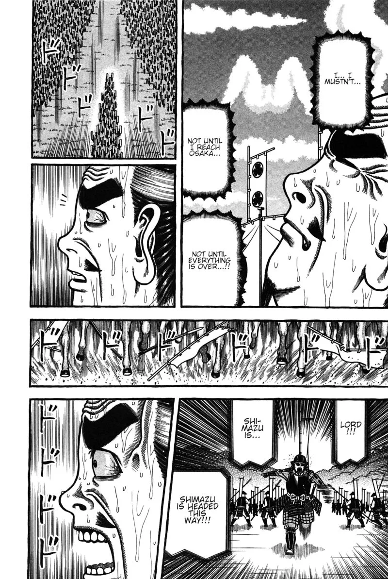 Hyougemono Chapter 157 page 20