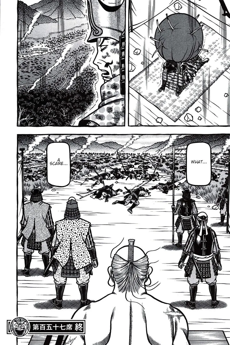 Hyougemono Chapter 157 page 26