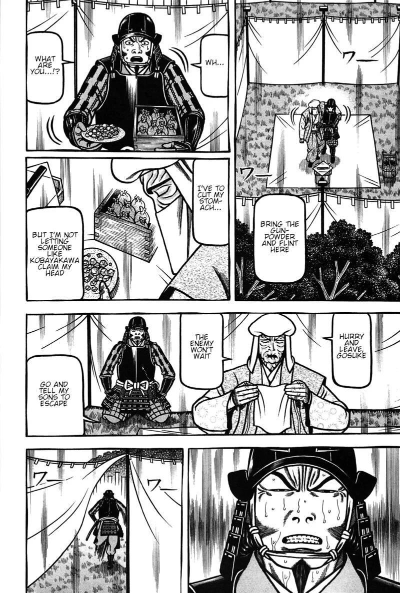 Hyougemono Chapter 157 page 8