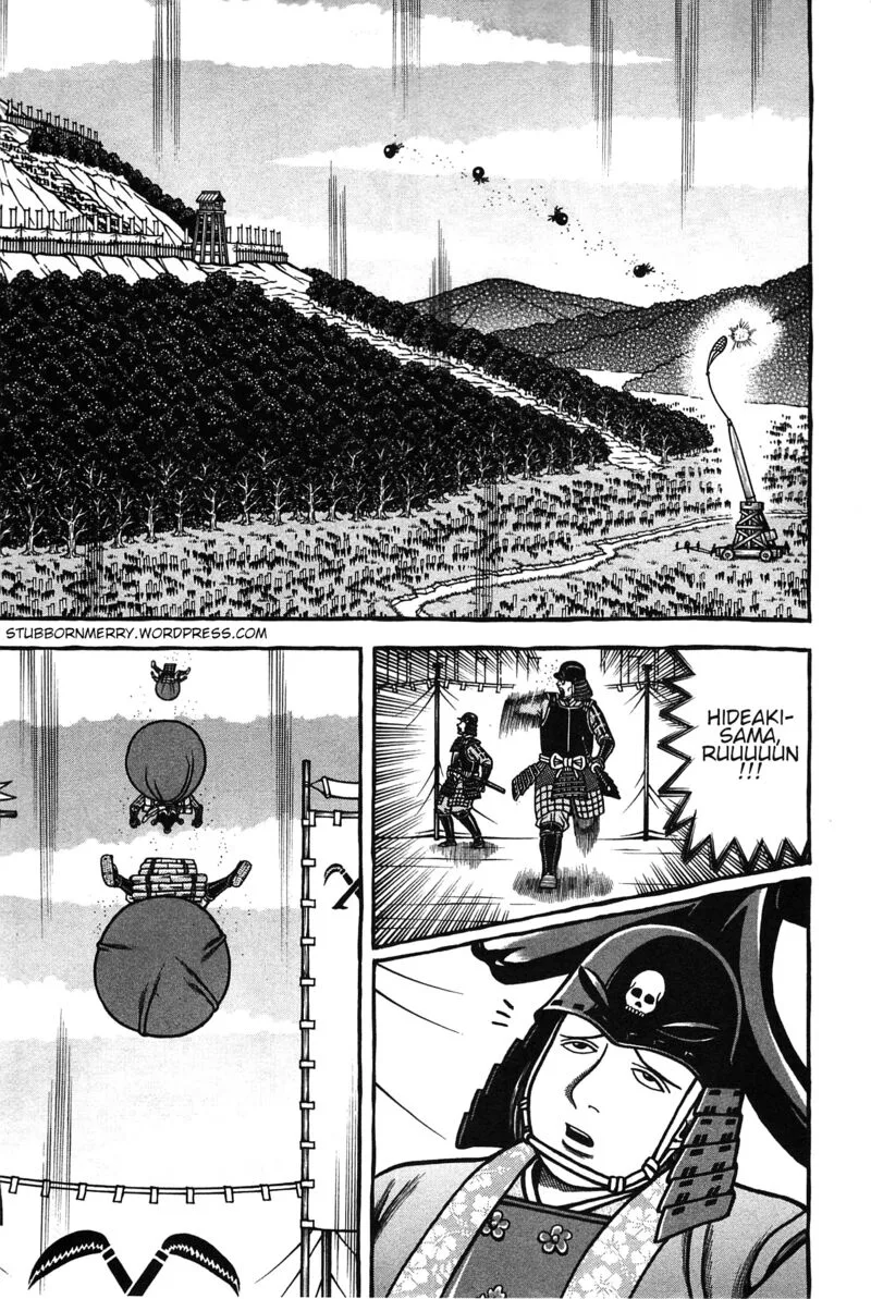Hyougemono Chapter 157 page 1