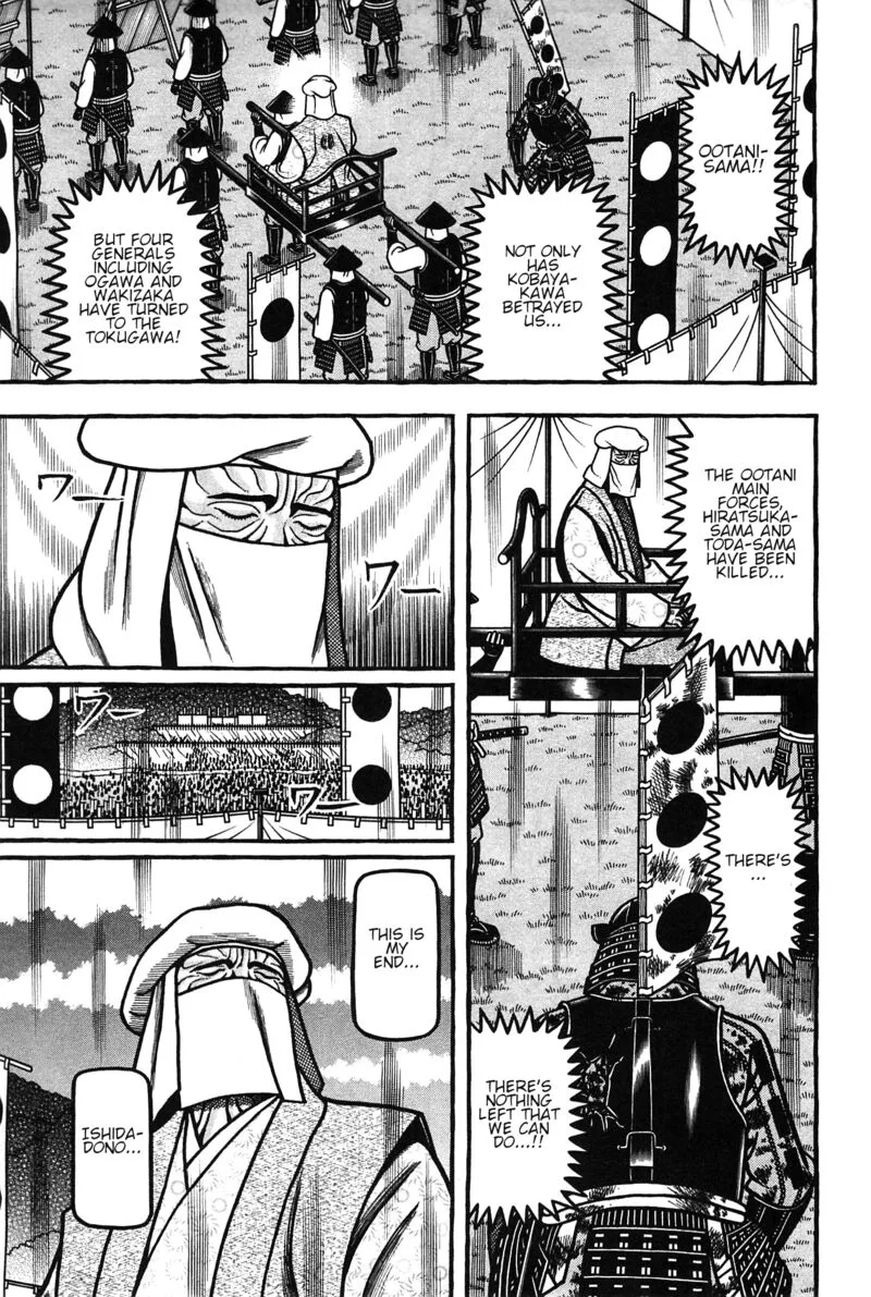 Hyougemono Chapter 157 page 7