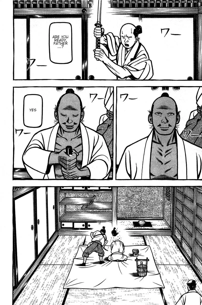 Hyougemono Chapter 158 page 14