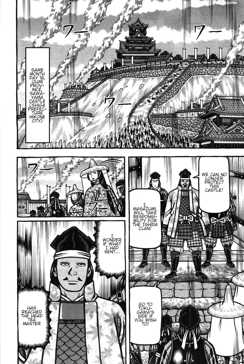 Hyougemono Chapter 158 page 10