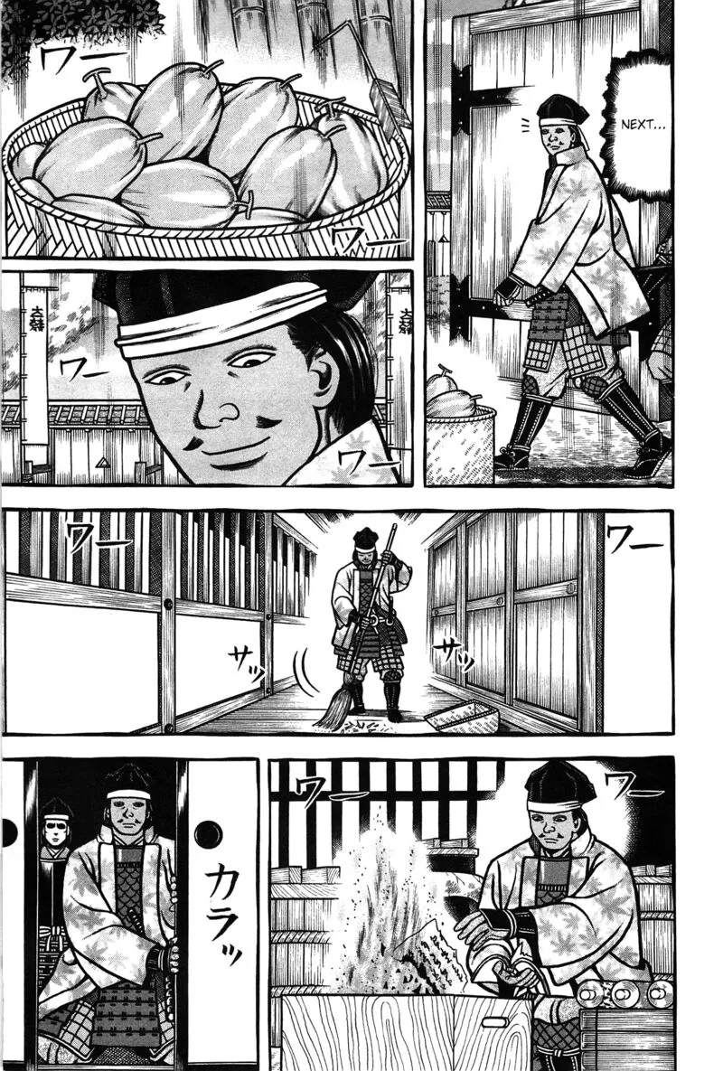 Hyougemono Chapter 158 page 11