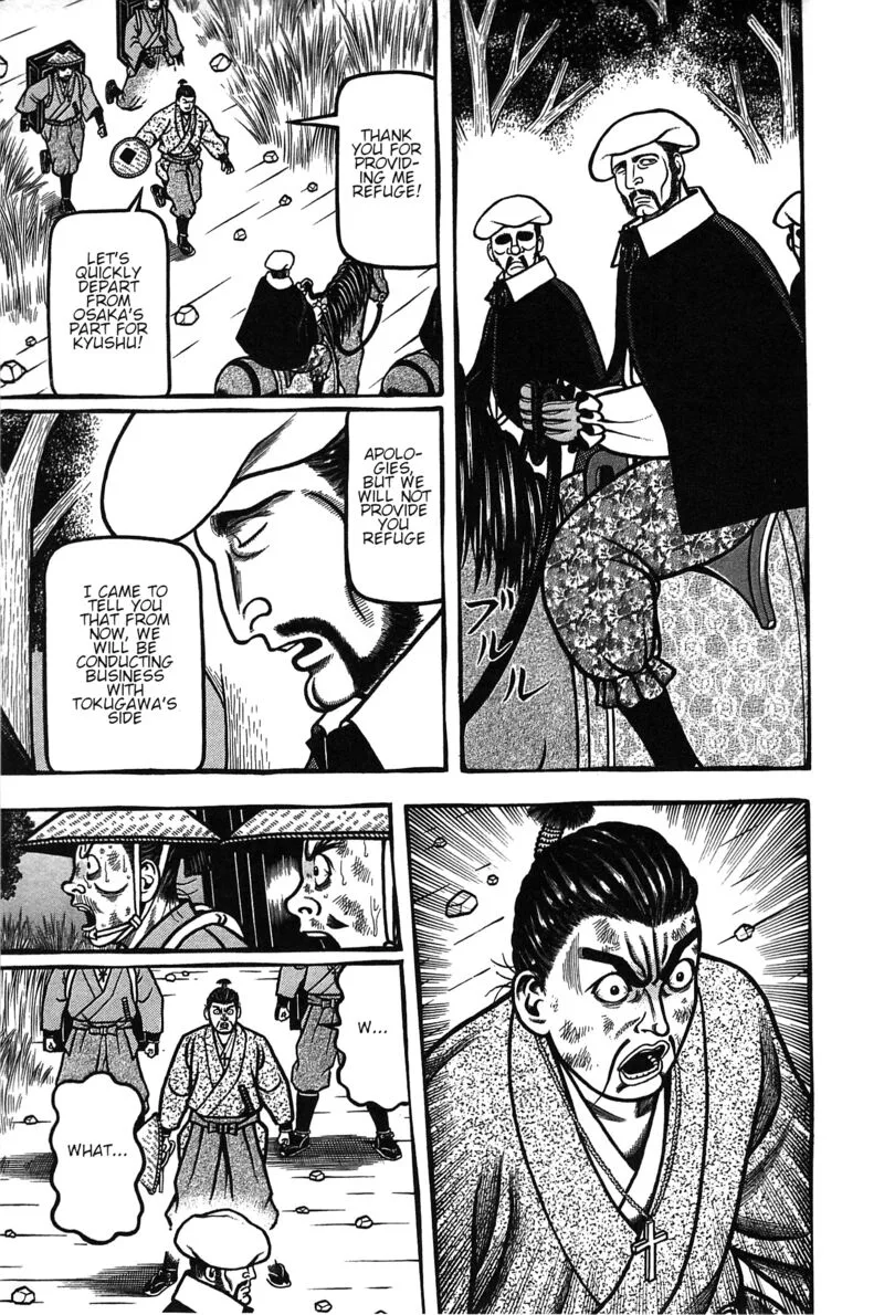 Hyougemono Chapter 159 page 5