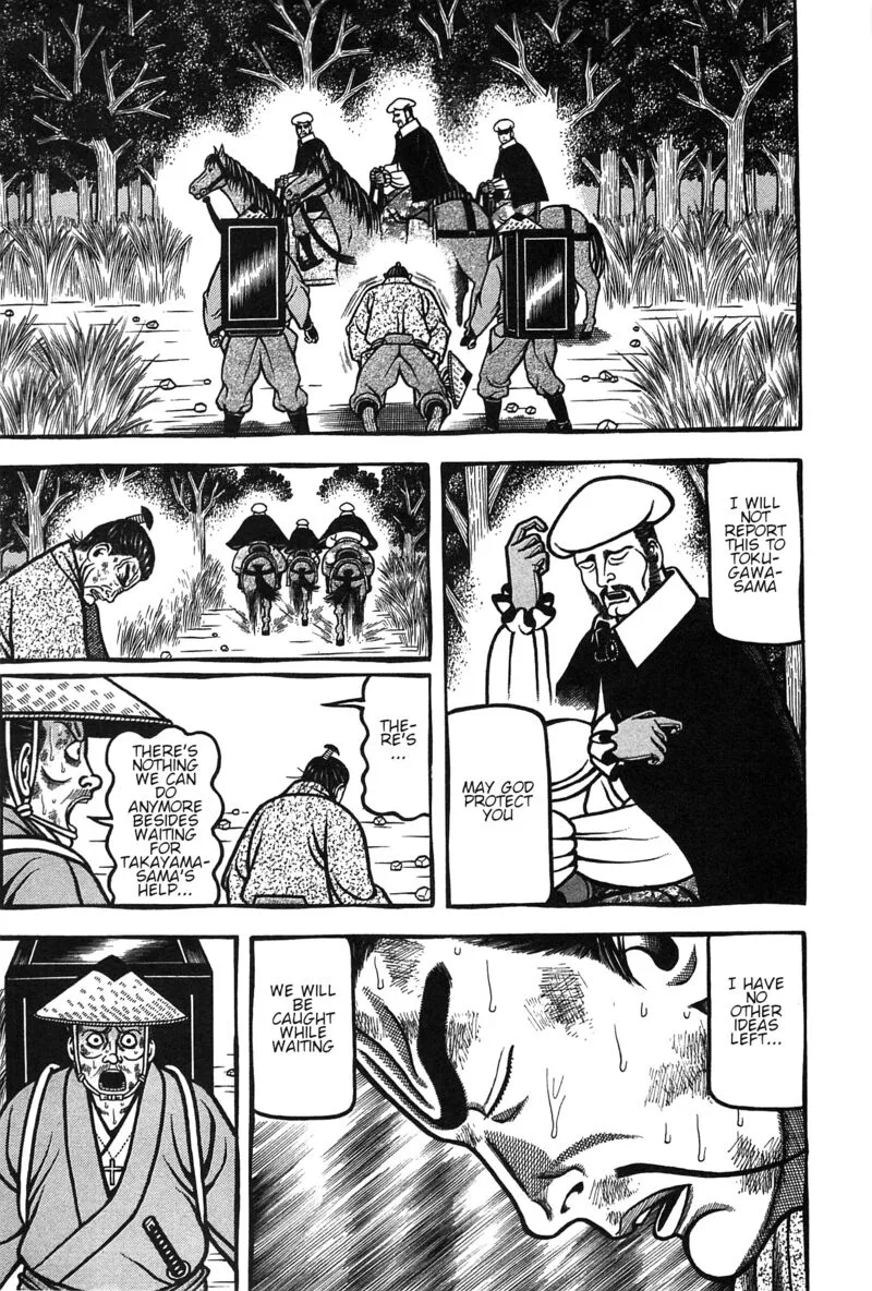 Hyougemono Chapter 159 page 7