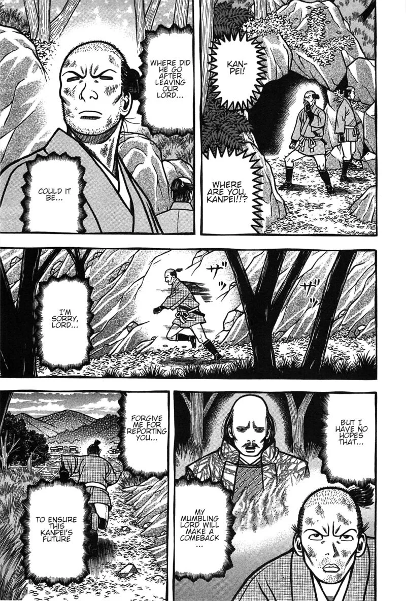 Hyougemono Chapter 159 page 15