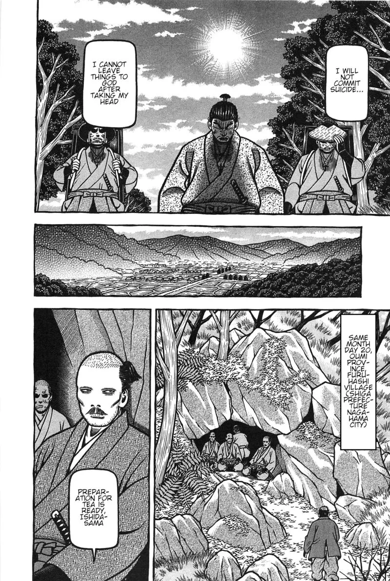 Hyougemono Chapter 159 page 8
