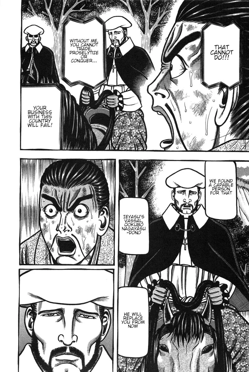 Hyougemono Chapter 159 page 6