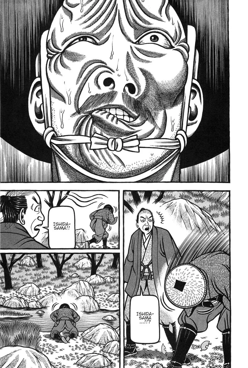 Hyougemono Chapter 159 page 13