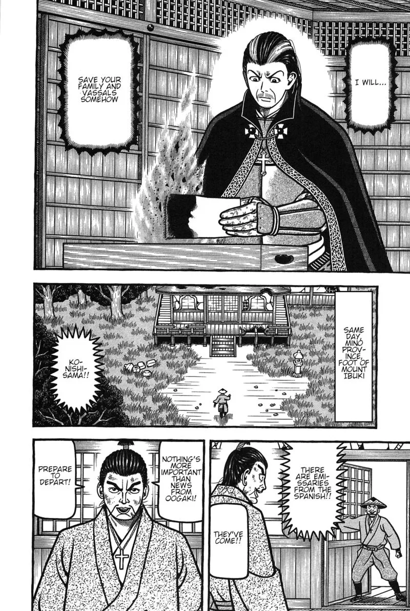 Hyougemono Chapter 159 page 4