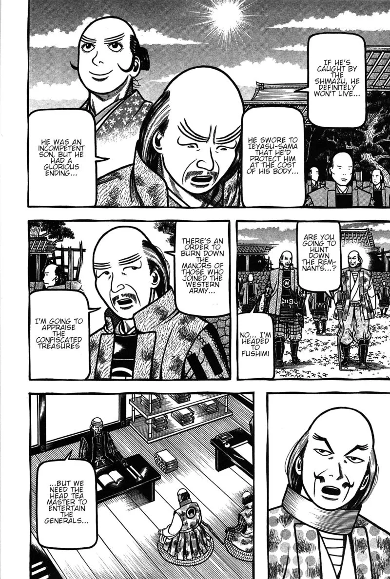 Hyougemono Chapter 159 page 18