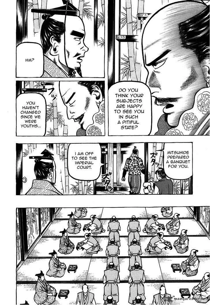 Hyougemono Chapter 16 page 8