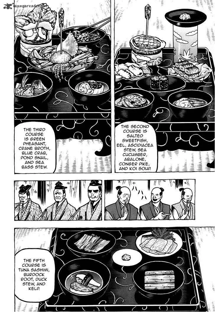 Hyougemono Chapter 16 page 10