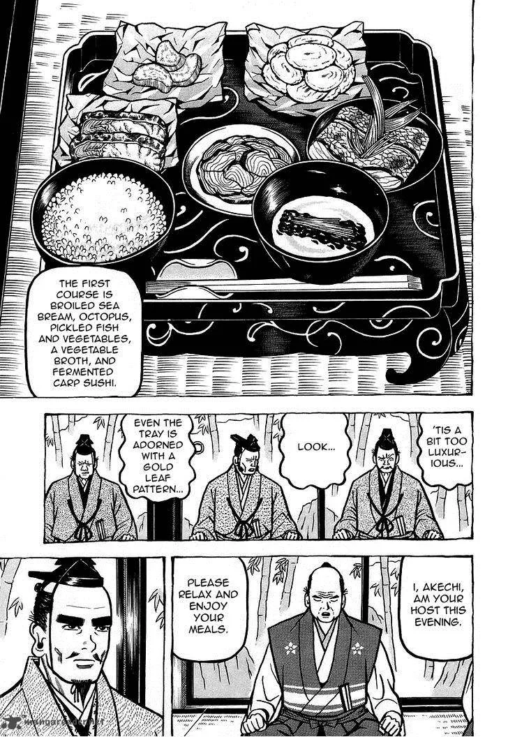 Hyougemono Chapter 16 page 9