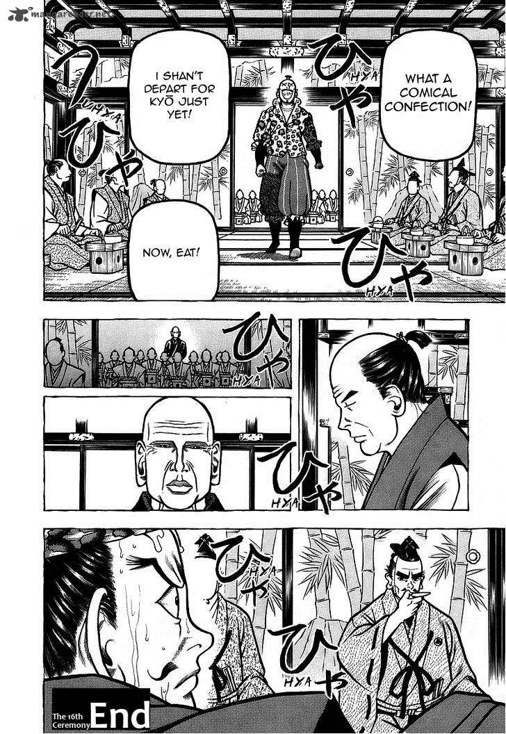 Hyougemono Chapter 16 page 19