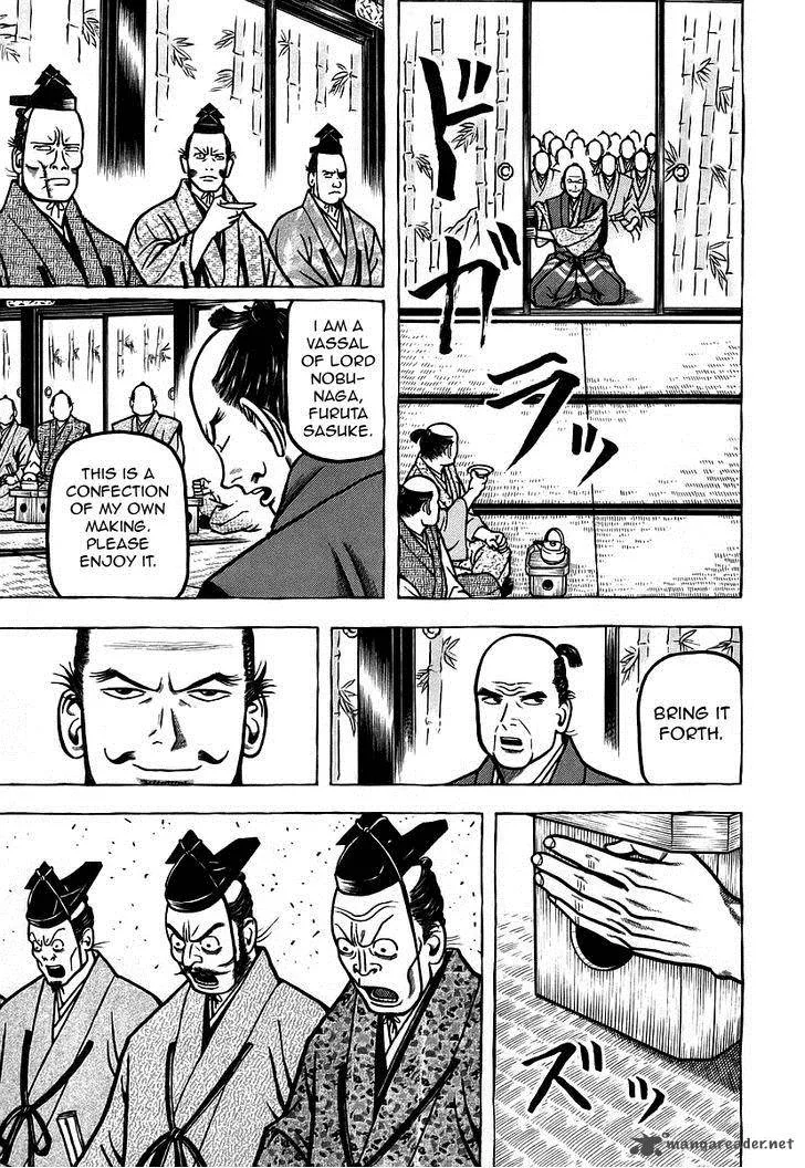 Hyougemono Chapter 16 page 13