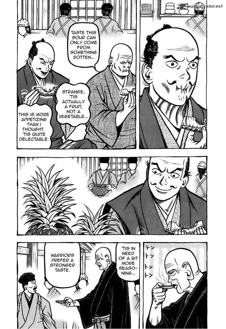 Hyougemono Chapter 16 page 4