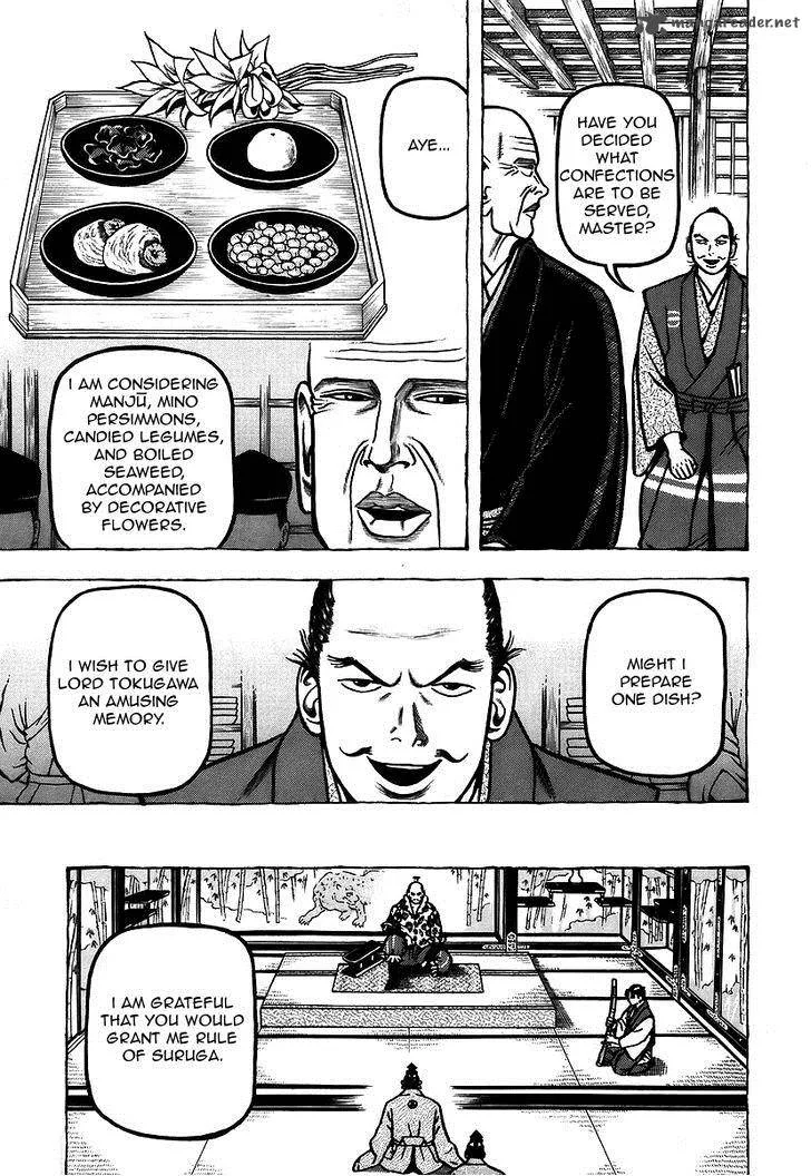 Hyougemono Chapter 16 page 5