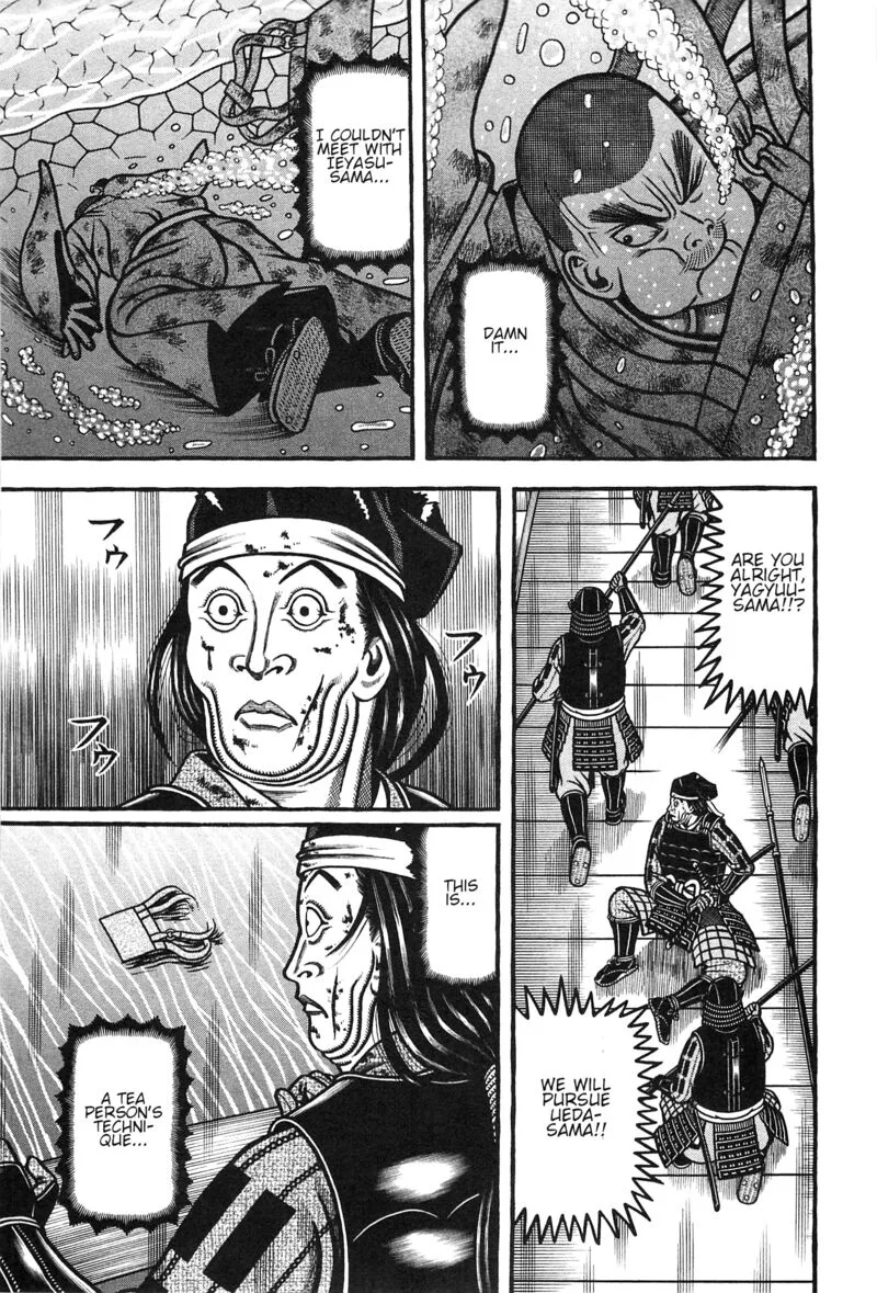 Hyougemono Chapter 160 page 13