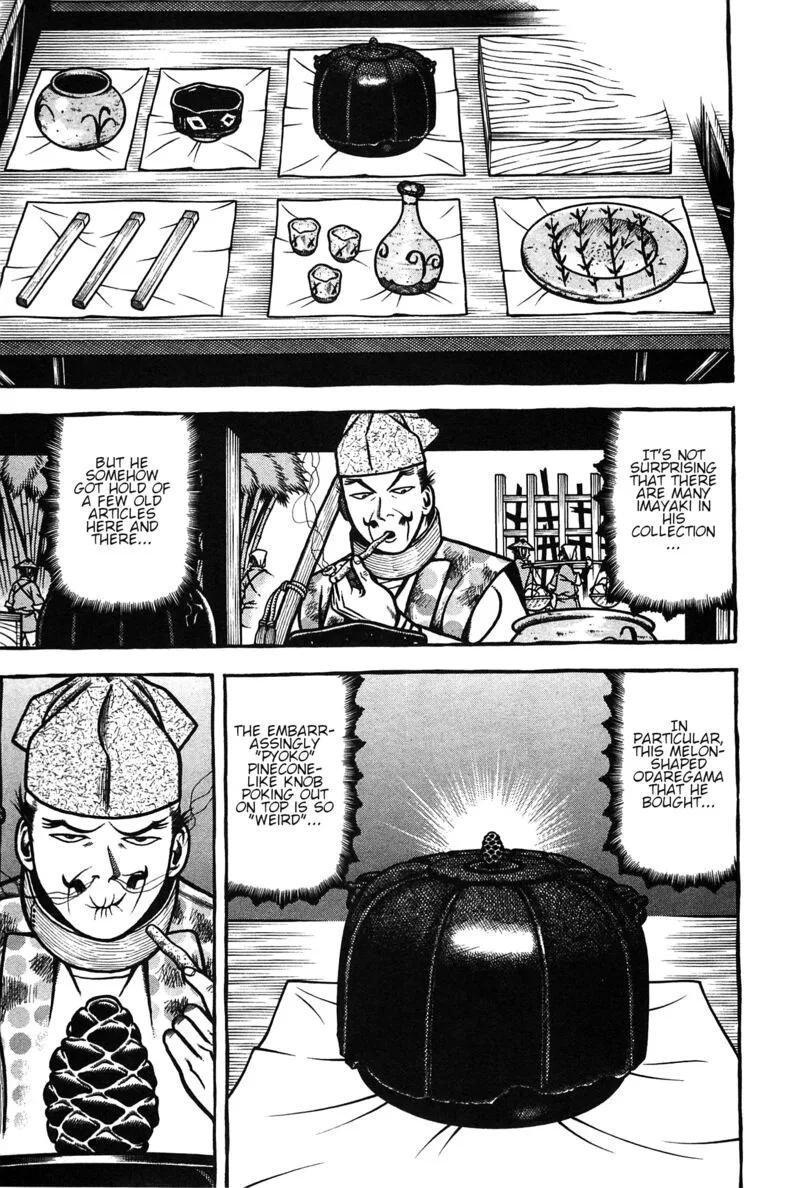 Hyougemono Chapter 160 page 15