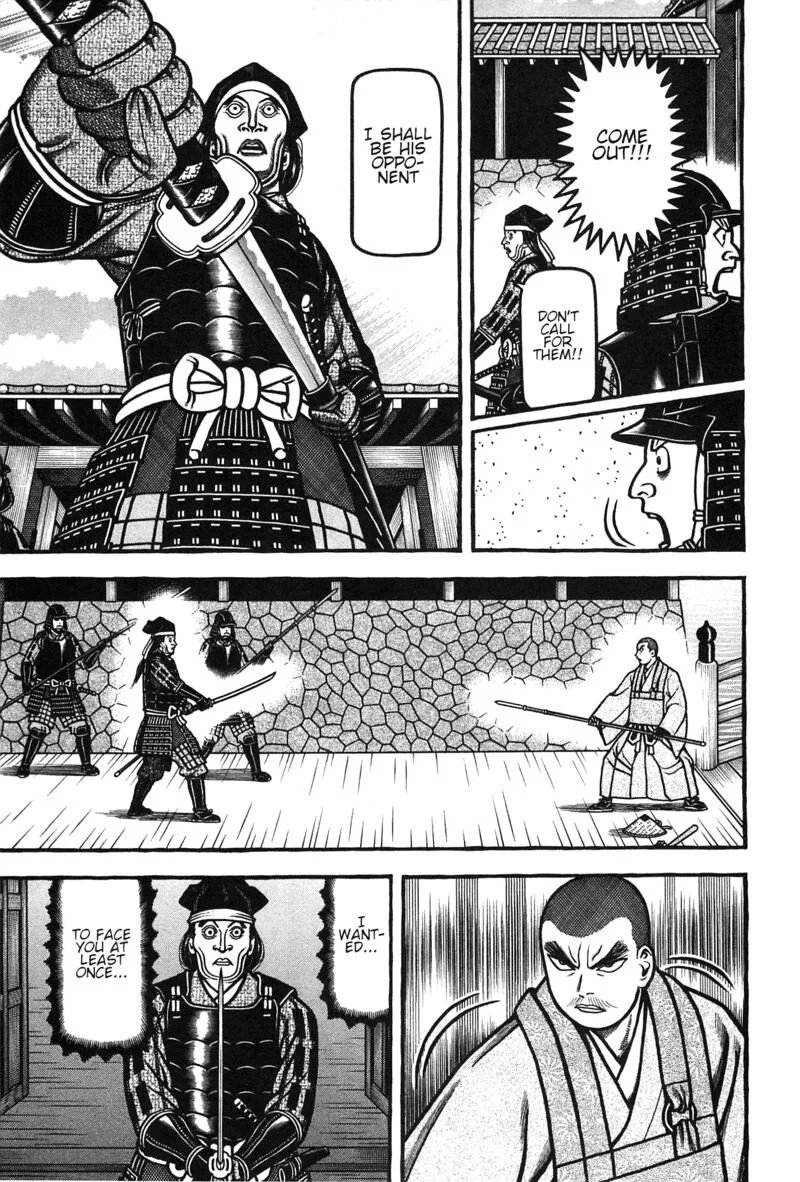 Hyougemono Chapter 160 page 7
