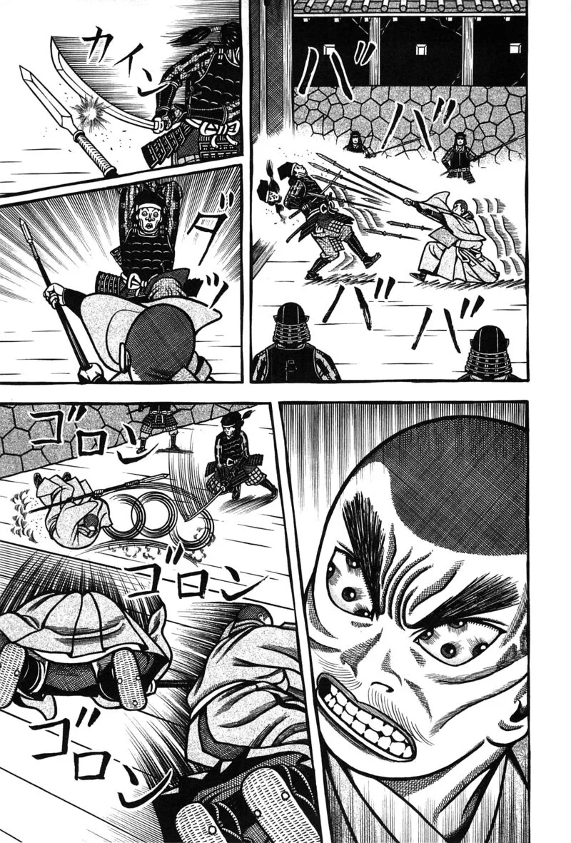 Hyougemono Chapter 160 page 9