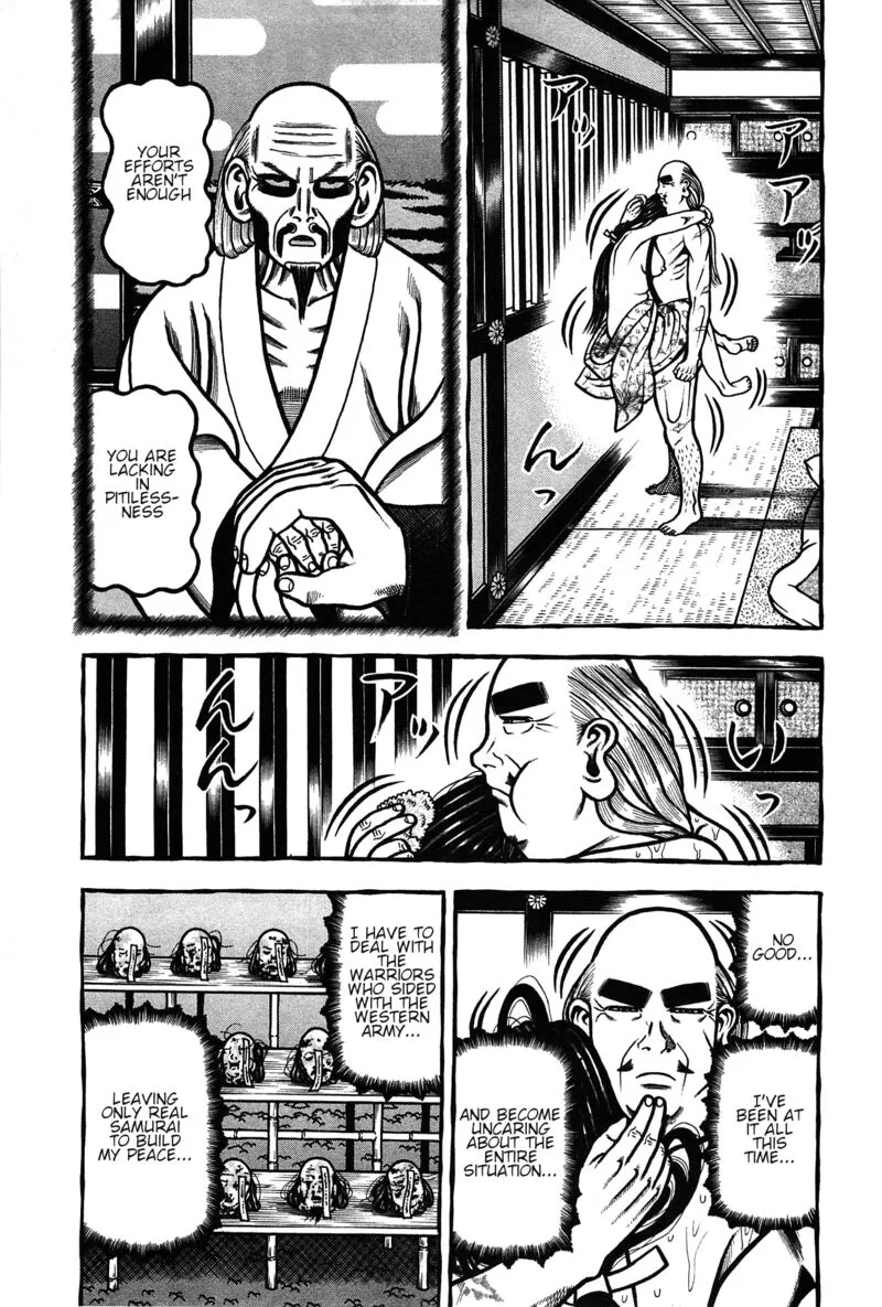 Hyougemono Chapter 160 page 3