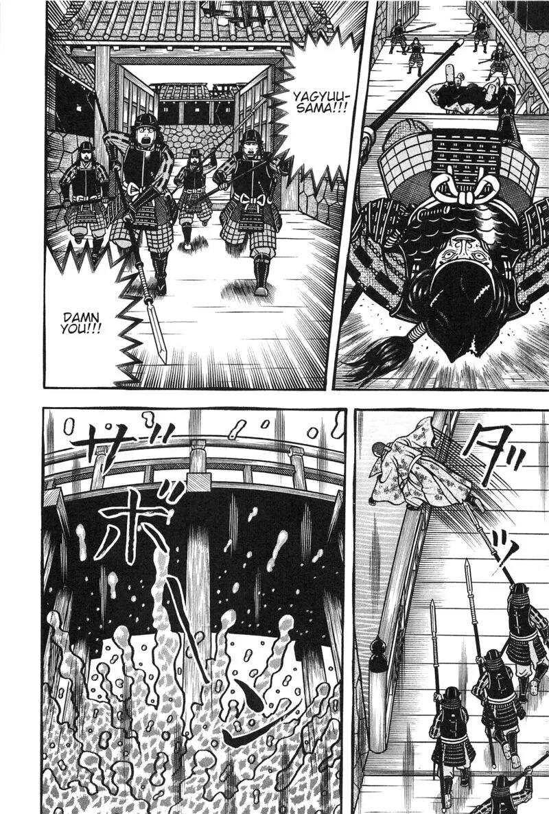 Hyougemono Chapter 160 page 12