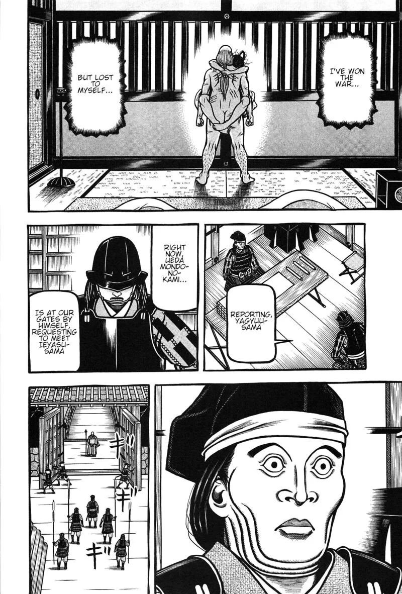 Hyougemono Chapter 160 page 4