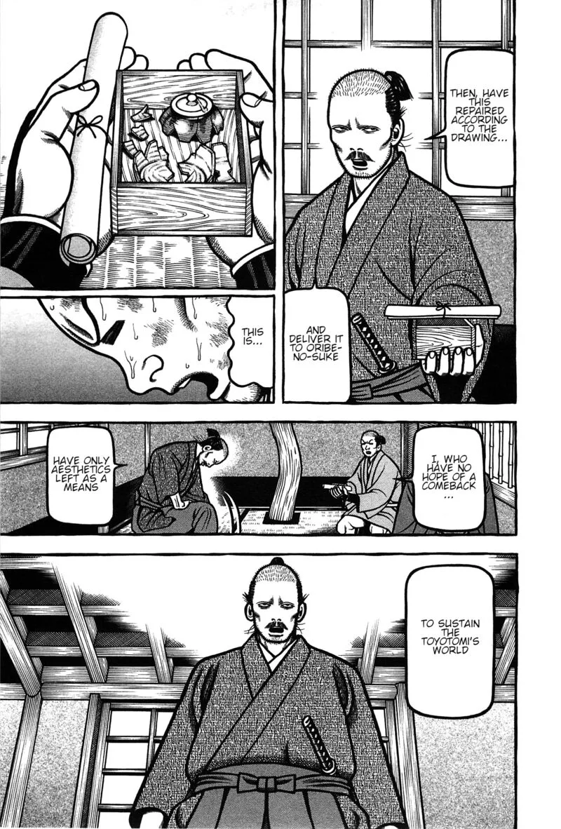 Hyougemono Chapter 160 page 19