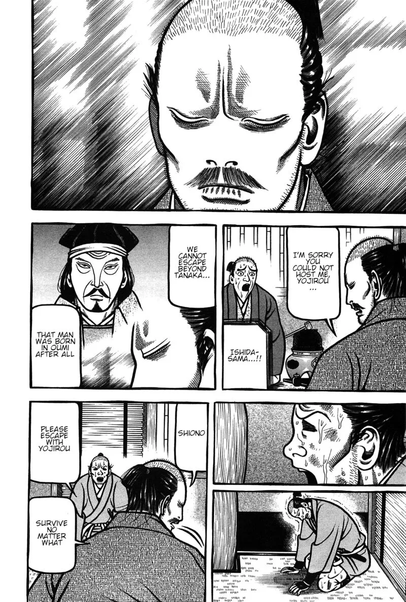 Hyougemono Chapter 160 page 18
