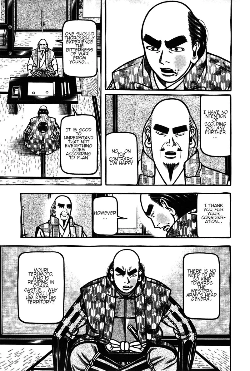Hyougemono Chapter 161 page 9