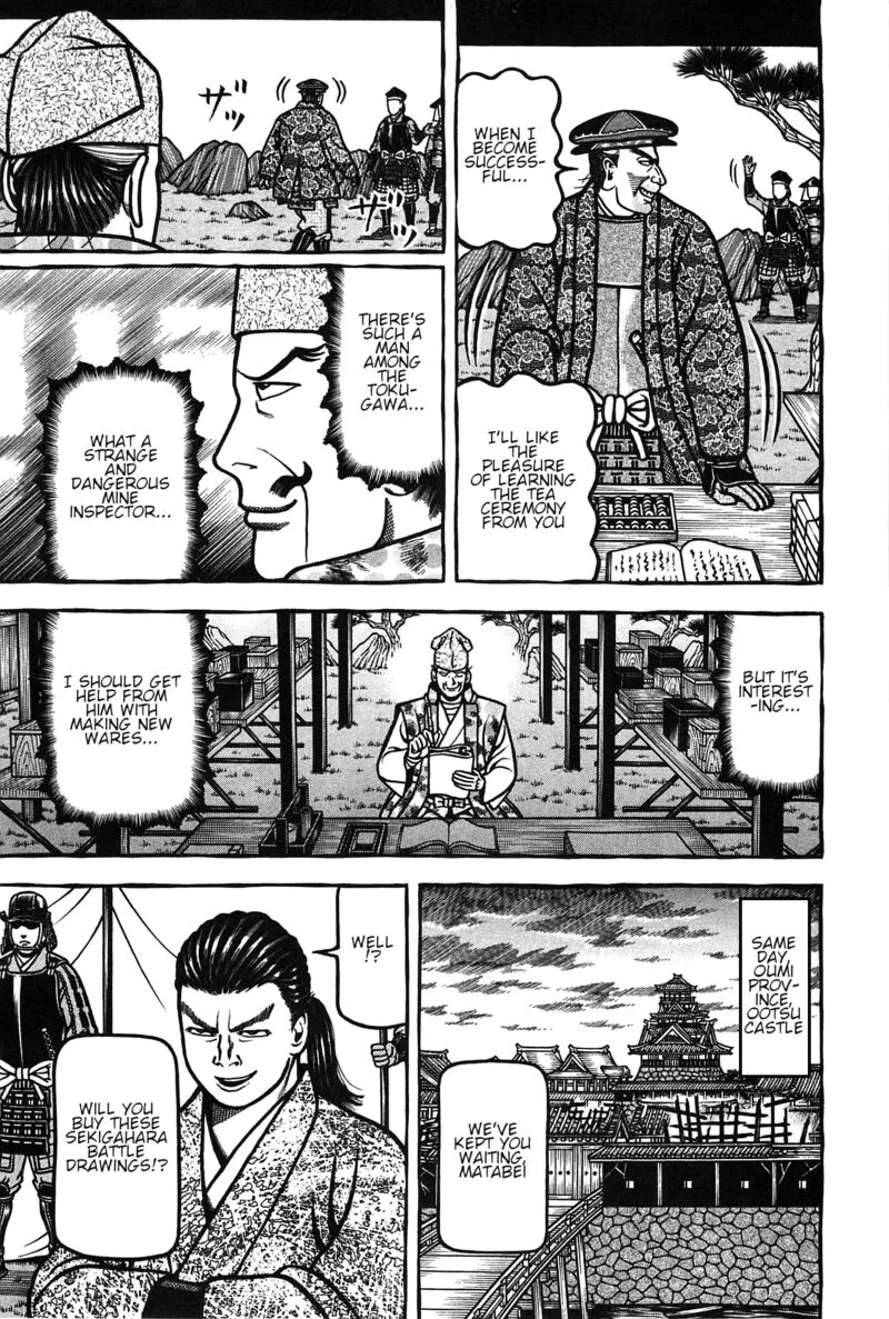 Hyougemono Chapter 161 page 19