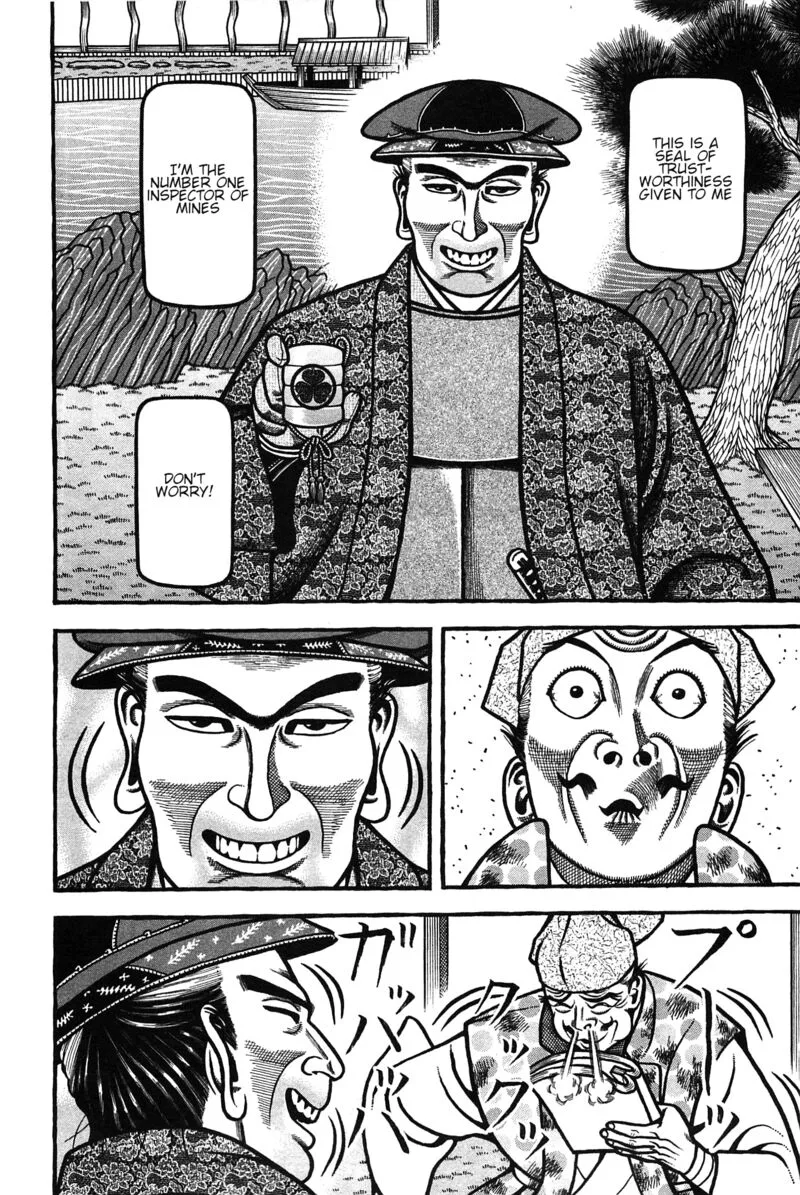Hyougemono Chapter 161 page 18